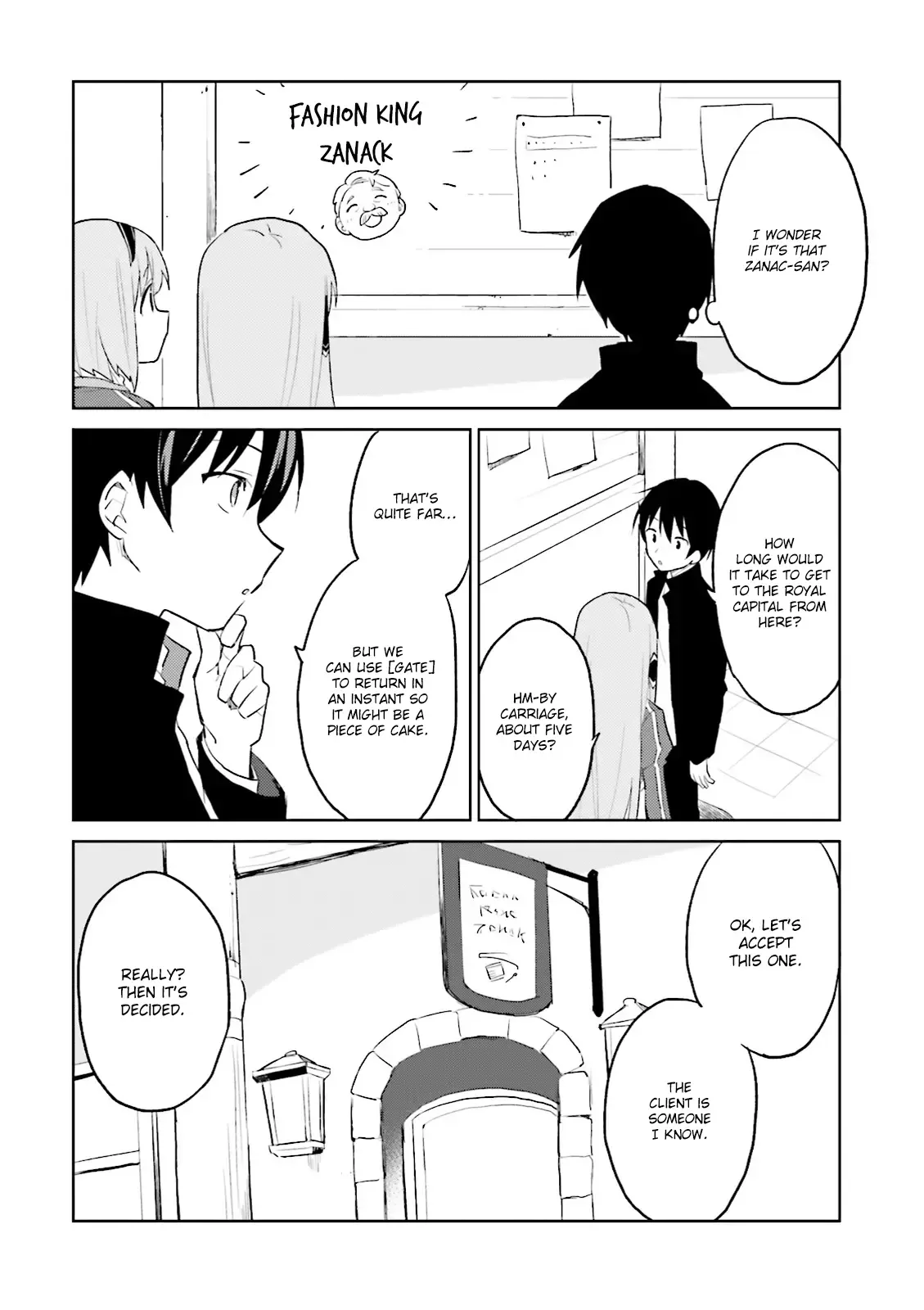 In Another World With My Smartphone Chapter 3 page 4