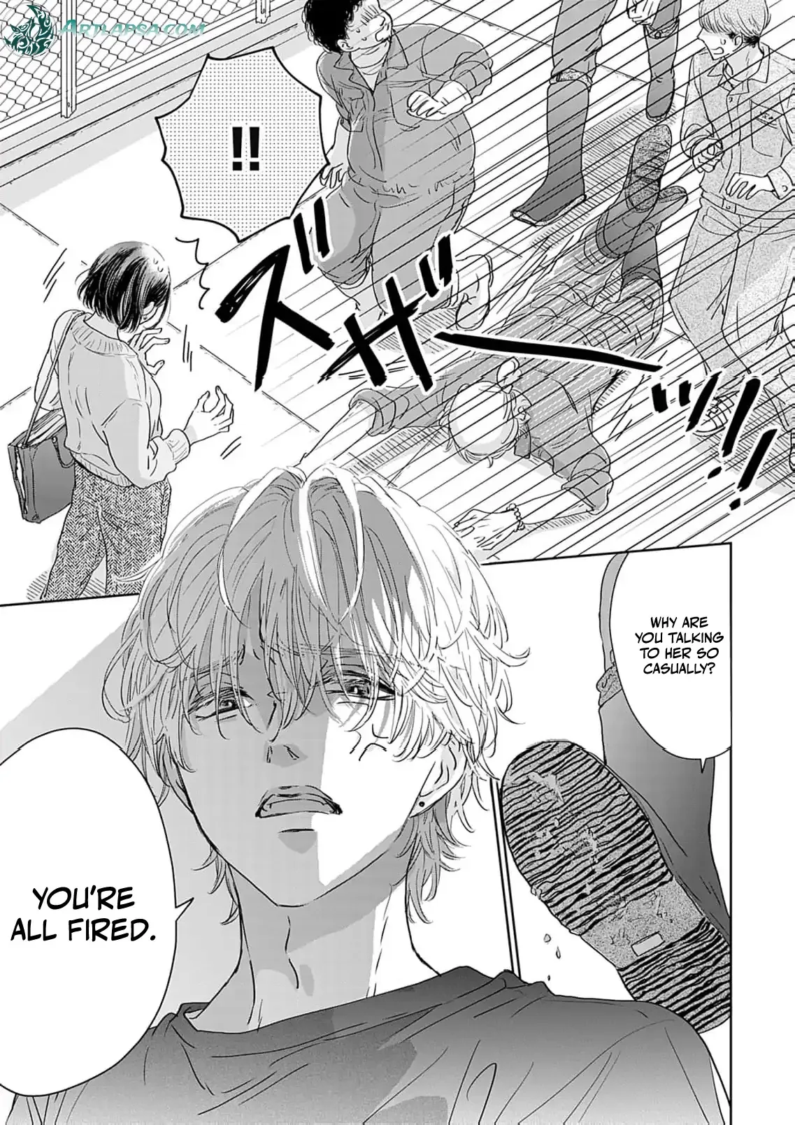 I'm Not Gonna Eat You or Anything — My Love Story with a Former Delinquent Chapter 2 page 23