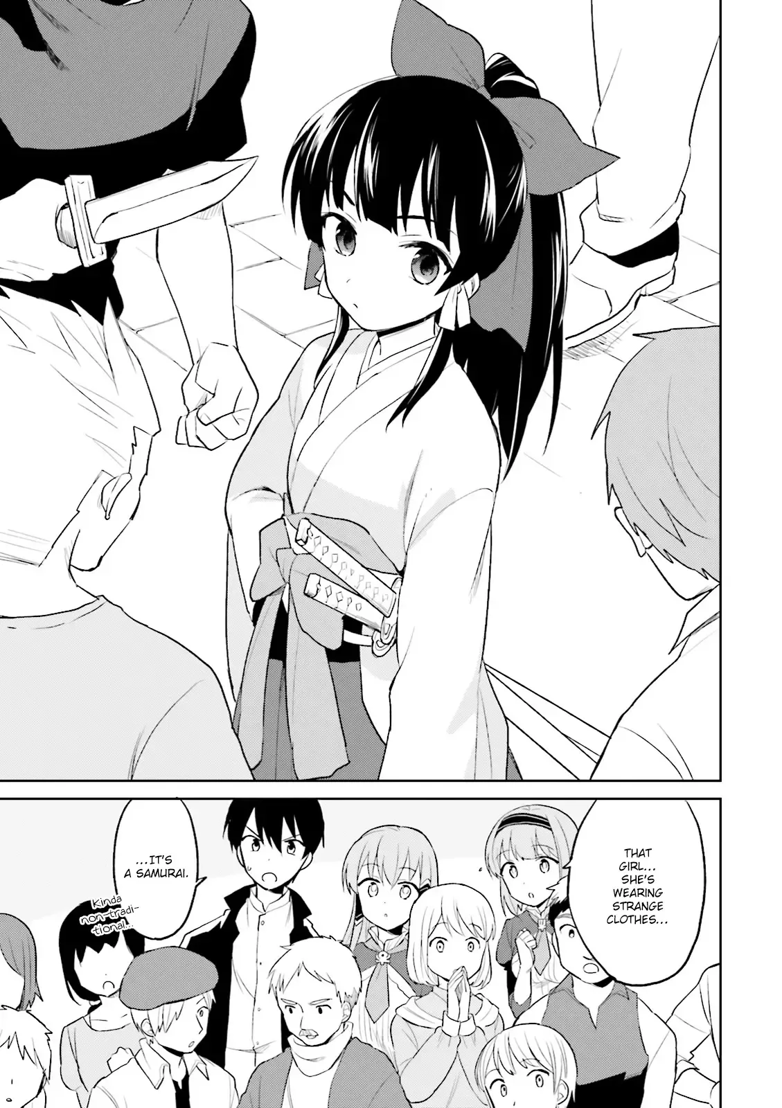 In Another World With My Smartphone Chapter 3 page 7