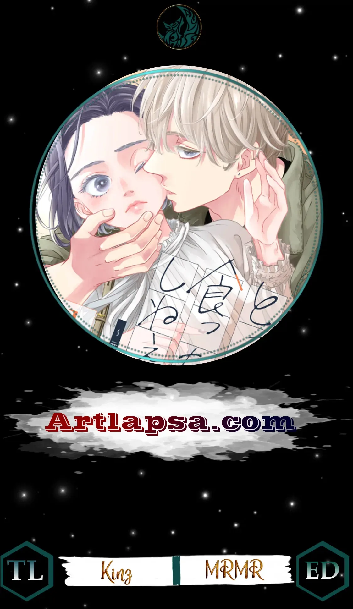 I'm Not Gonna Eat You or Anything — My Love Story with a Former Delinquent Chapter 3 page 2