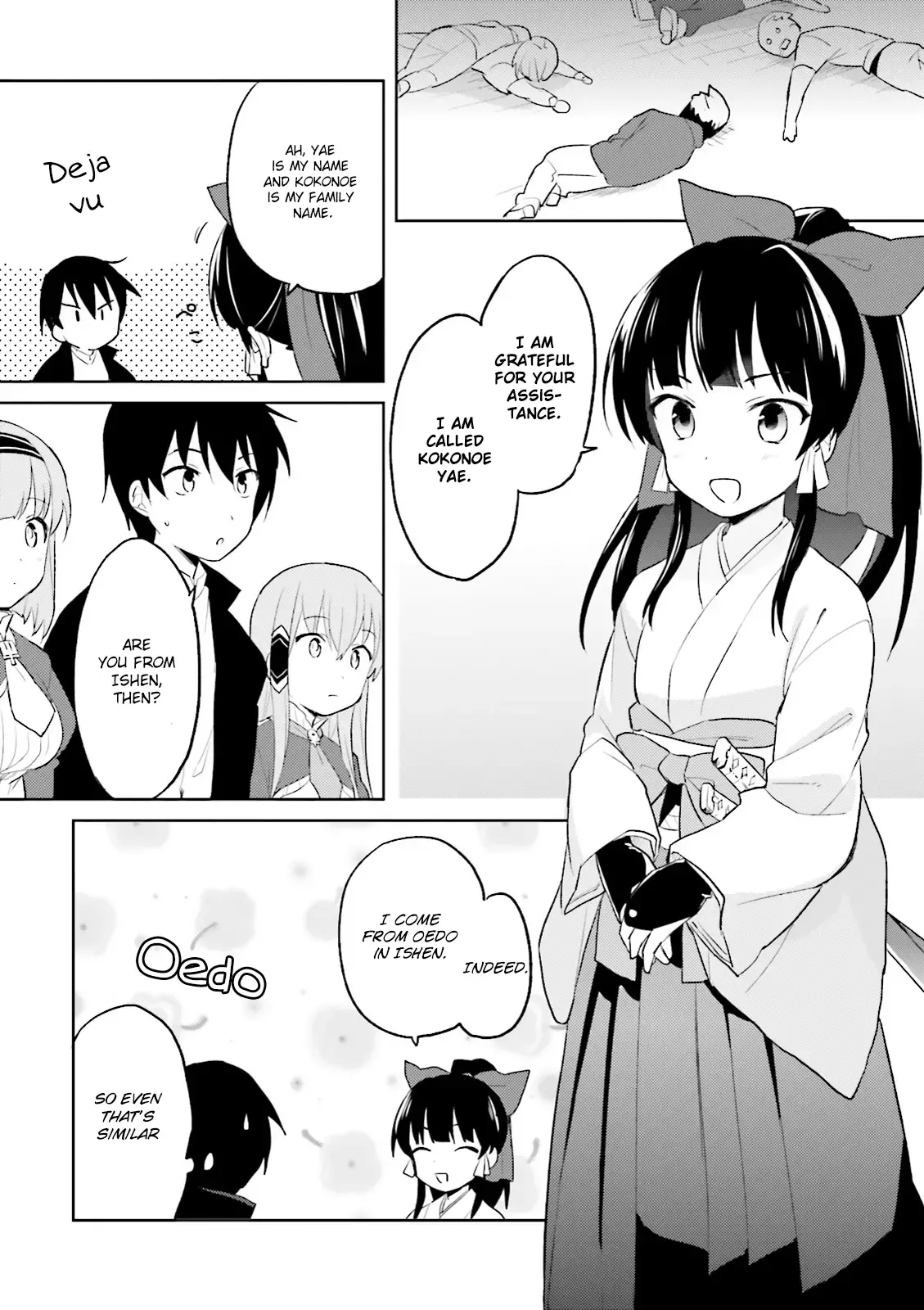 In Another World With My Smartphone Chapter 3 page 14