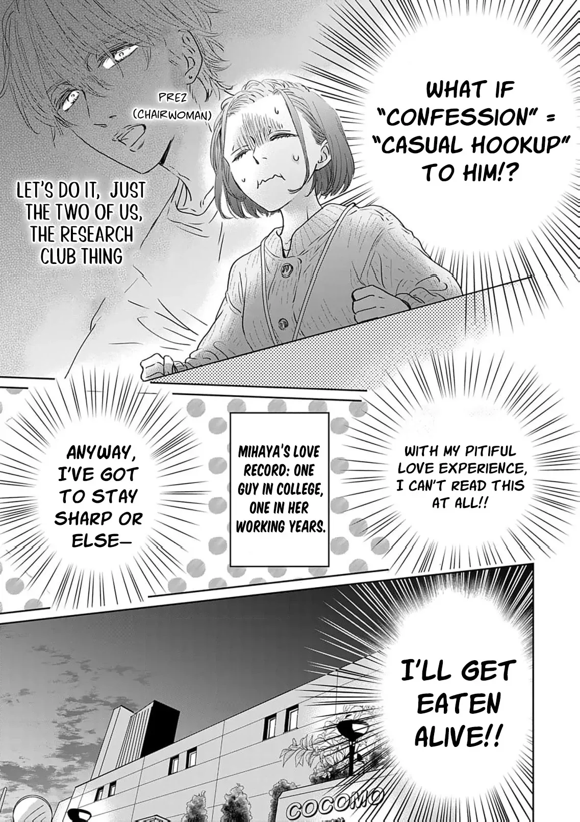 I'm Not Gonna Eat You or Anything — My Love Story with a Former Delinquent Chapter 3 page 13