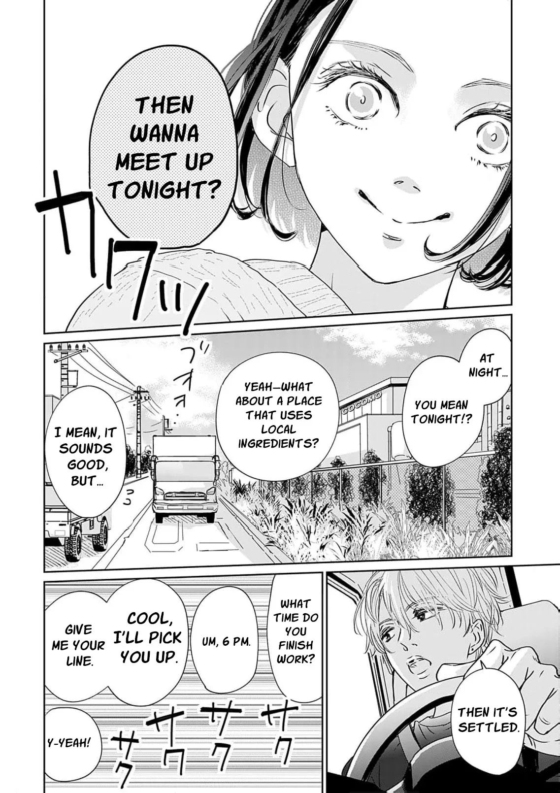 I'm Not Gonna Eat You or Anything — My Love Story with a Former Delinquent Chapter 3 page 8