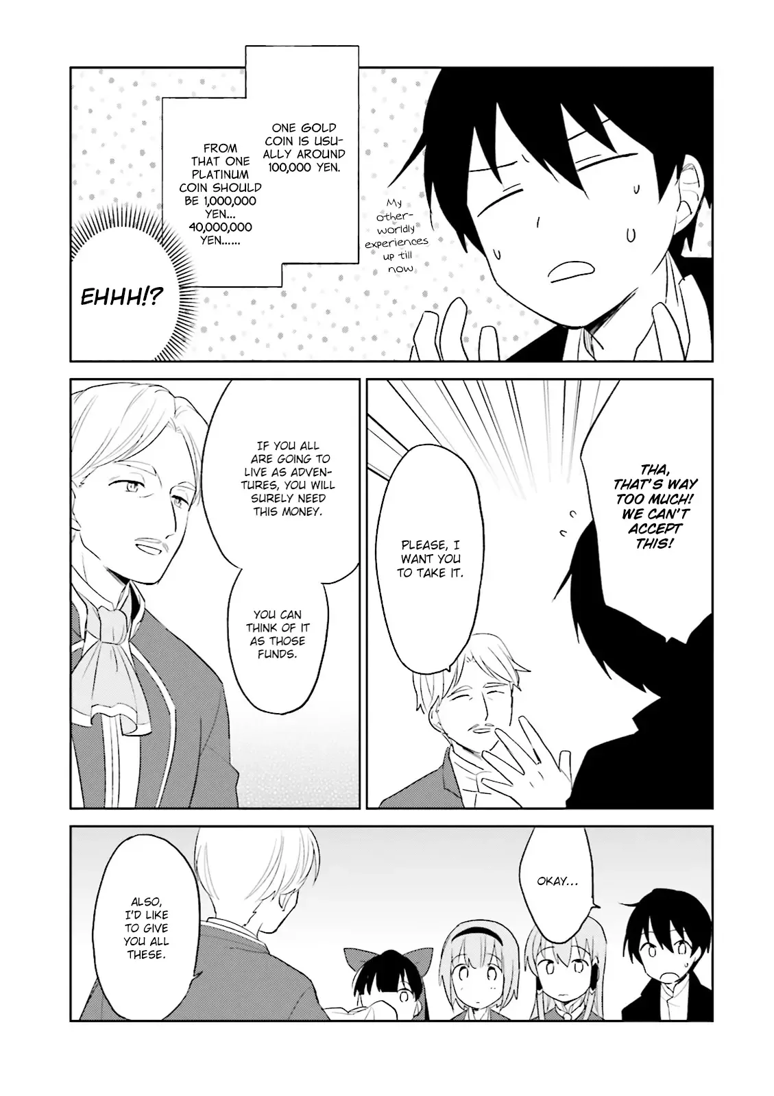 In Another World With My Smartphone Chapter 4 page 16