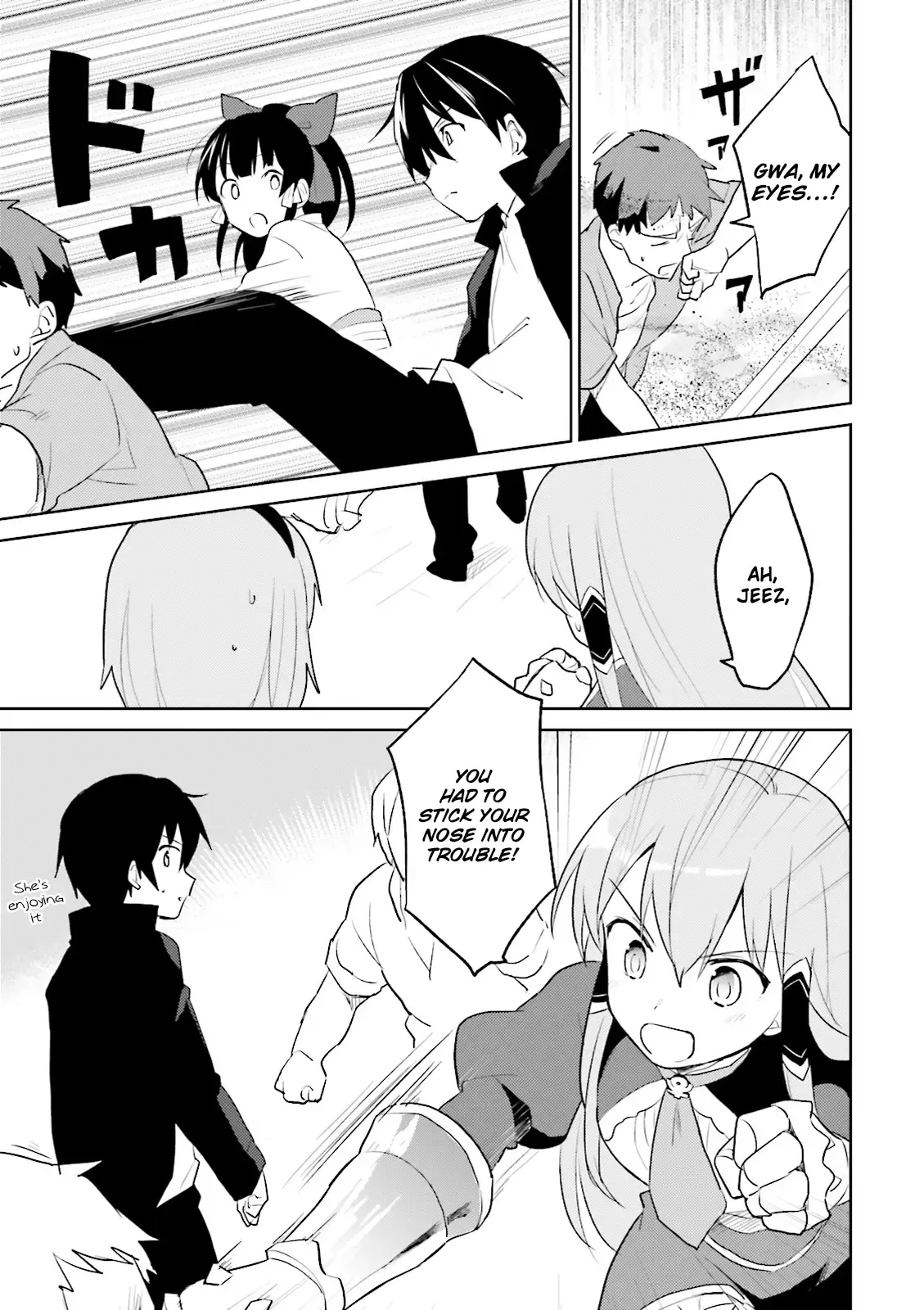 In Another World With My Smartphone Chapter 3 page 13