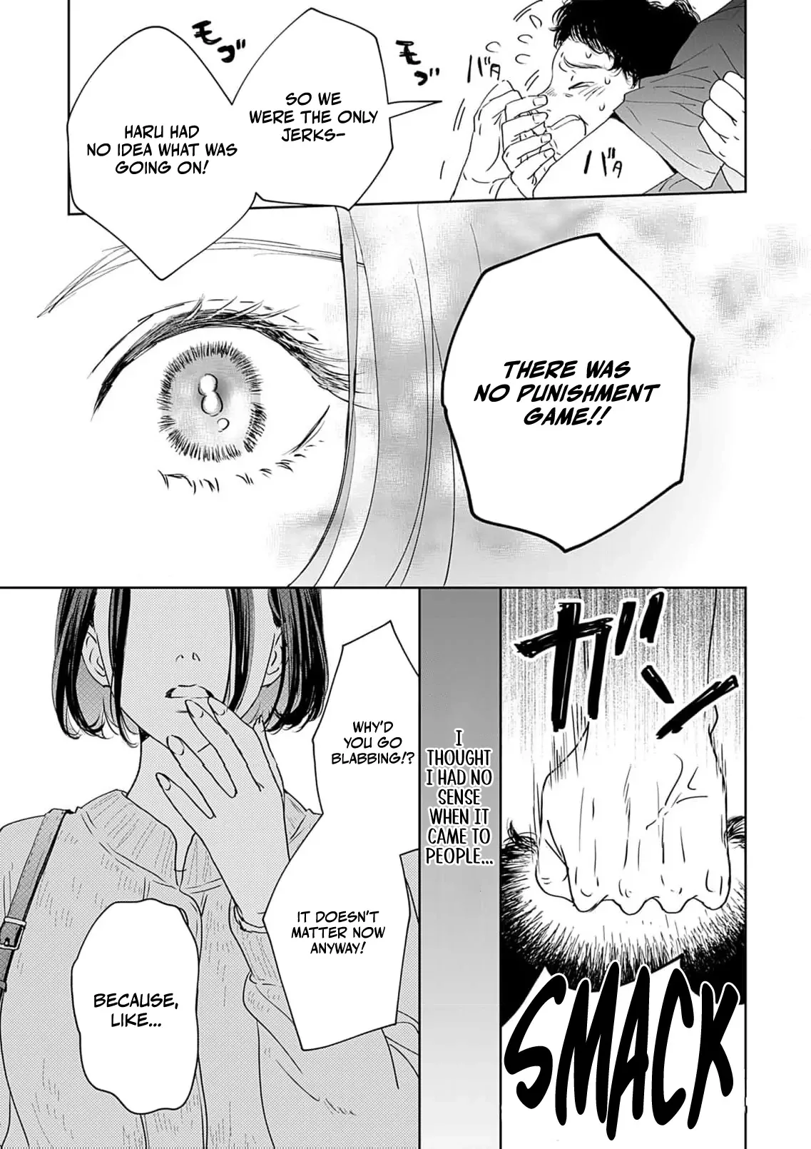 I'm Not Gonna Eat You or Anything — My Love Story with a Former Delinquent Chapter 2 page 29