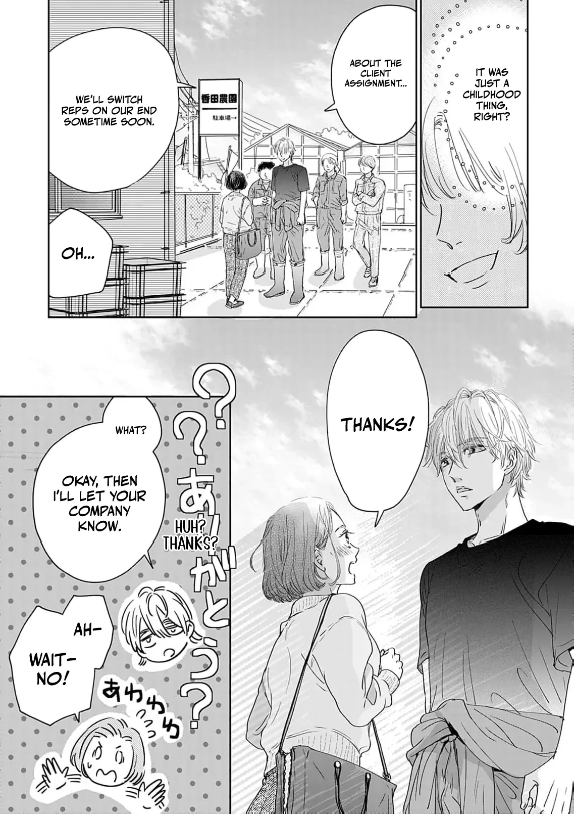 I'm Not Gonna Eat You or Anything — My Love Story with a Former Delinquent Chapter 2 page 27