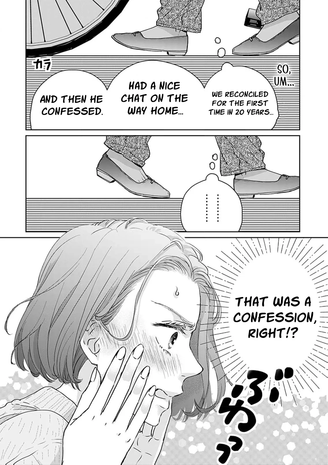 I'm Not Gonna Eat You or Anything — My Love Story with a Former Delinquent Chapter 3 page 10