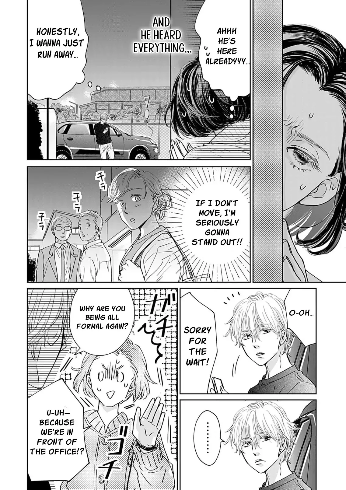 I'm Not Gonna Eat You or Anything — My Love Story with a Former Delinquent Chapter 3 page 14