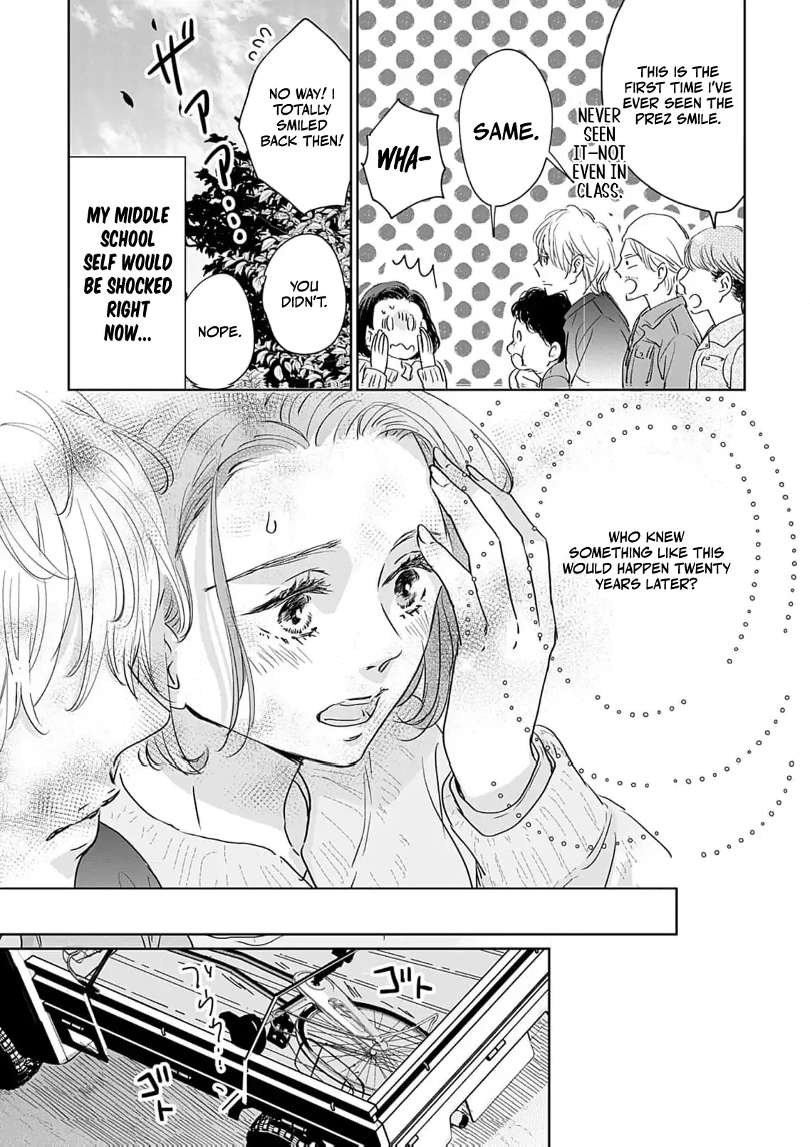 I'm Not Gonna Eat You or Anything — My Love Story with a Former Delinquent Chapter 2 page 31