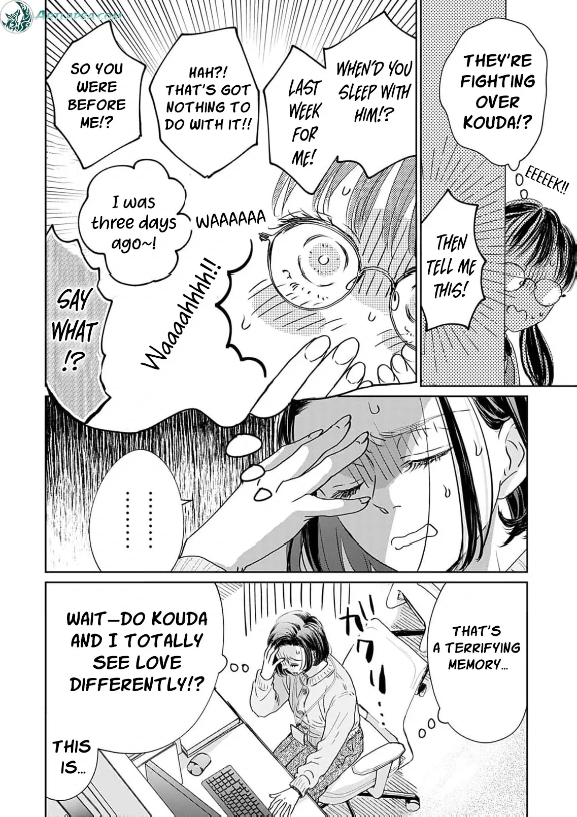 I'm Not Gonna Eat You or Anything — My Love Story with a Former Delinquent Chapter 3 page 12