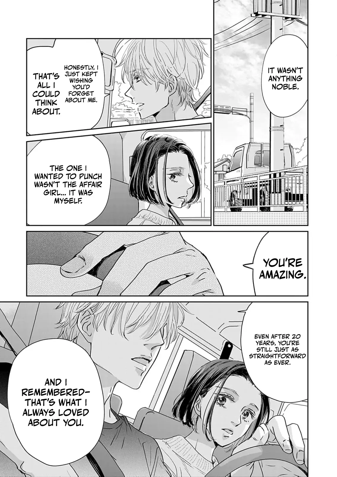 I'm Not Gonna Eat You or Anything — My Love Story with a Former Delinquent Chapter 2 page 34