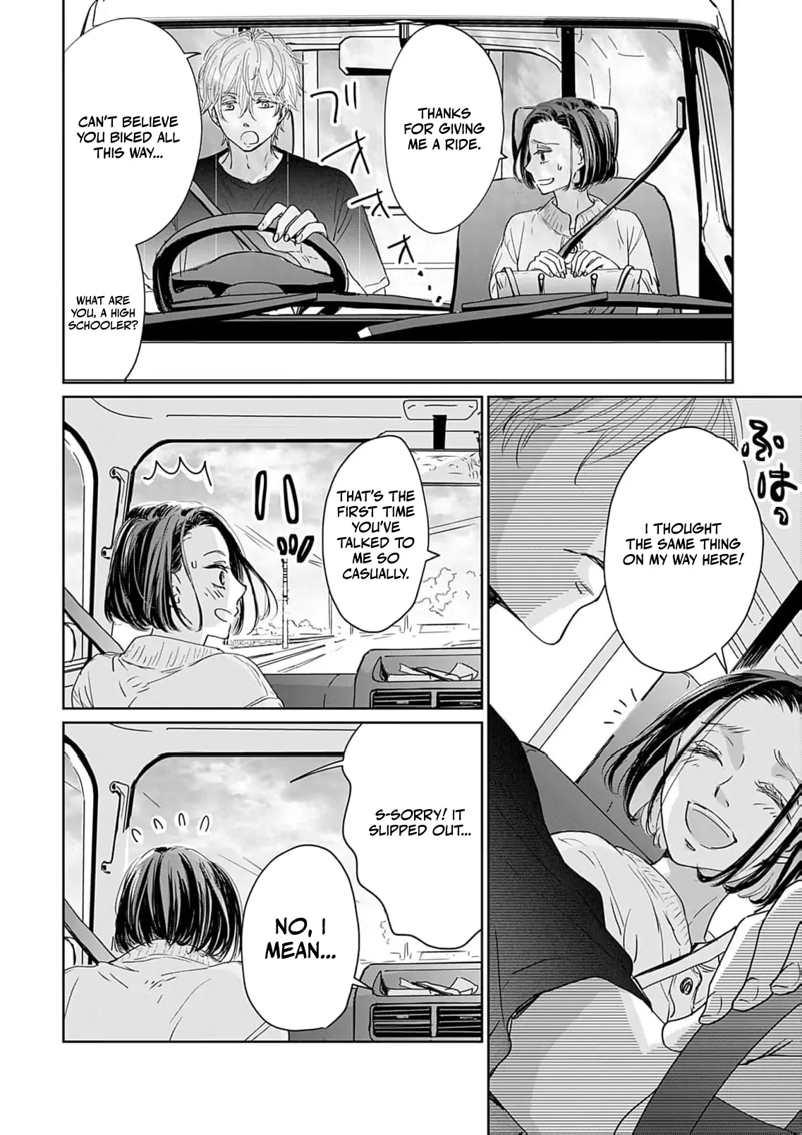 I'm Not Gonna Eat You or Anything — My Love Story with a Former Delinquent Chapter 2 page 32