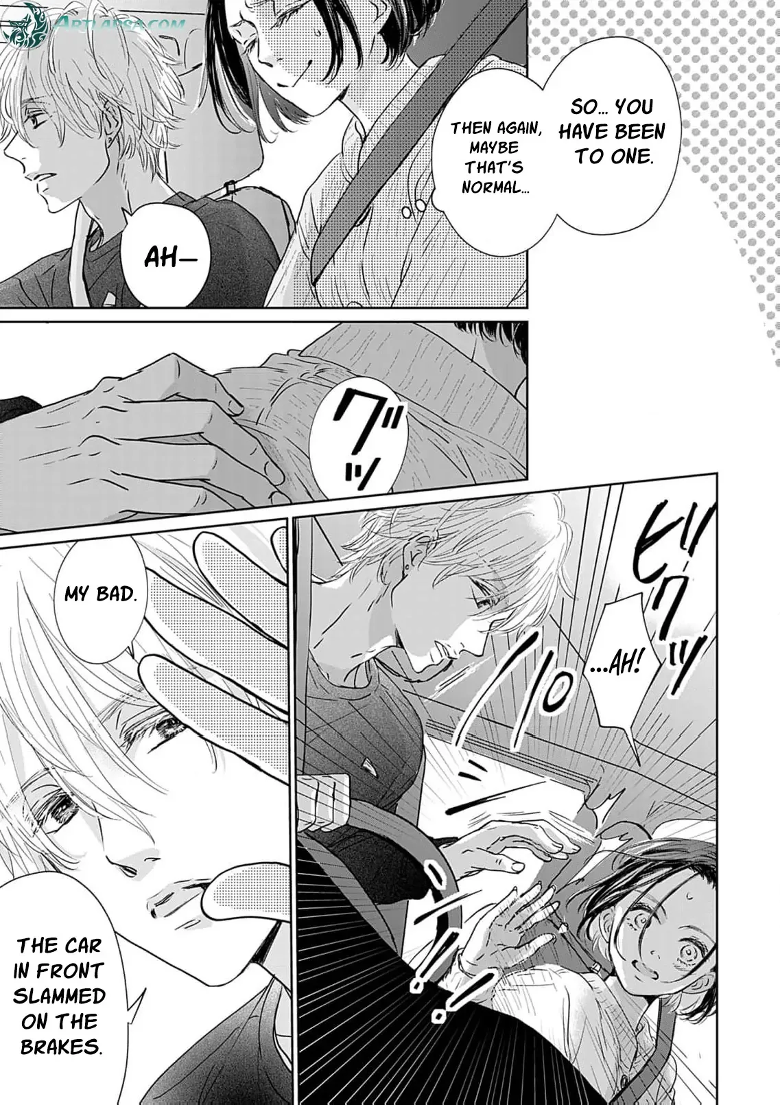 I'm Not Gonna Eat You or Anything — My Love Story with a Former Delinquent Chapter 3 page 17