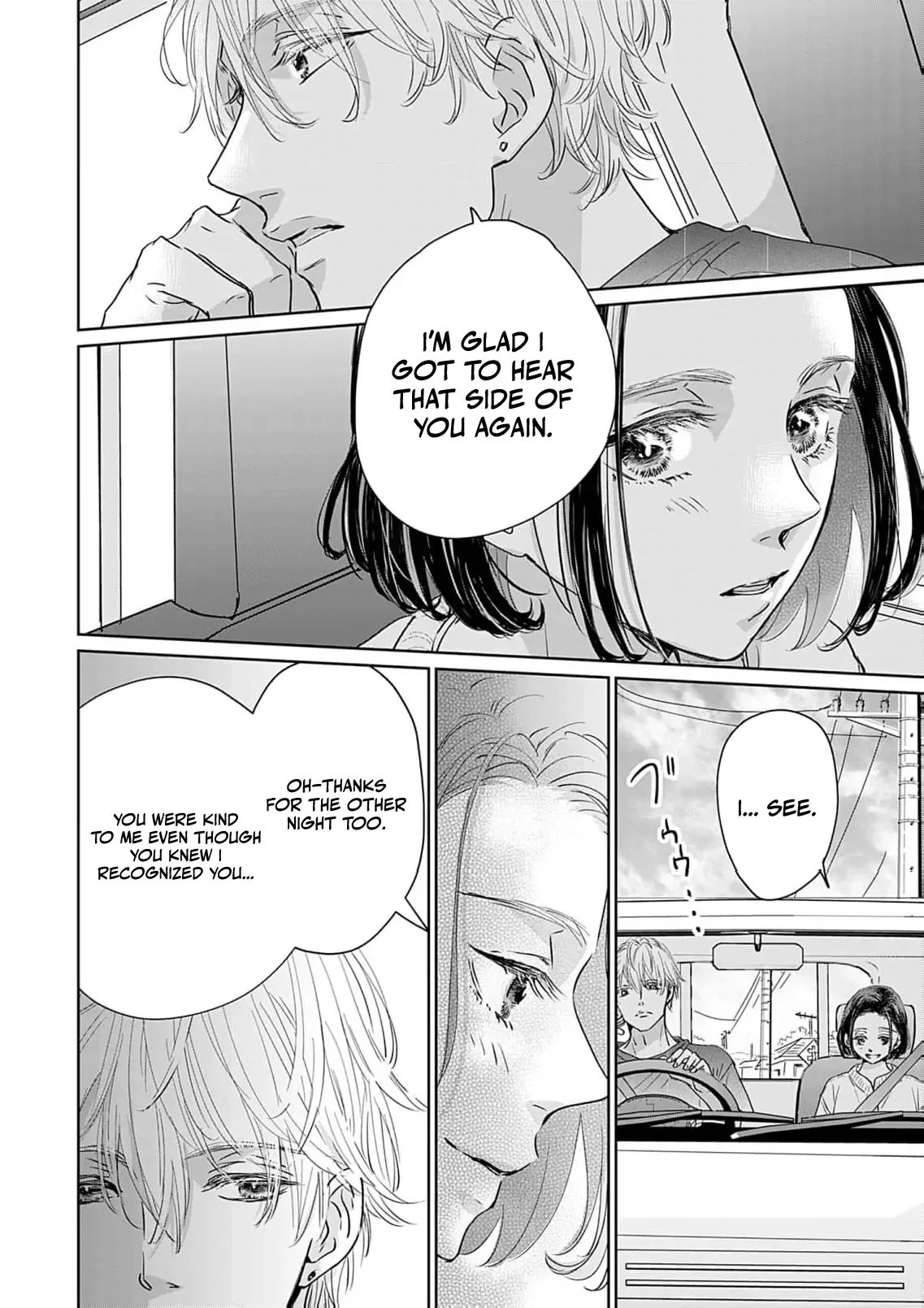 I'm Not Gonna Eat You or Anything — My Love Story with a Former Delinquent Chapter 2 page 33