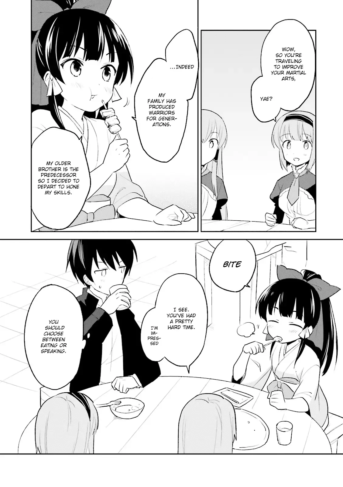 In Another World With My Smartphone Chapter 3 page 17