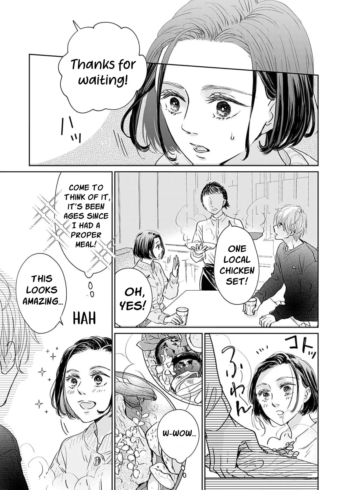 I'm Not Gonna Eat You or Anything — My Love Story with a Former Delinquent Chapter 3 page 21