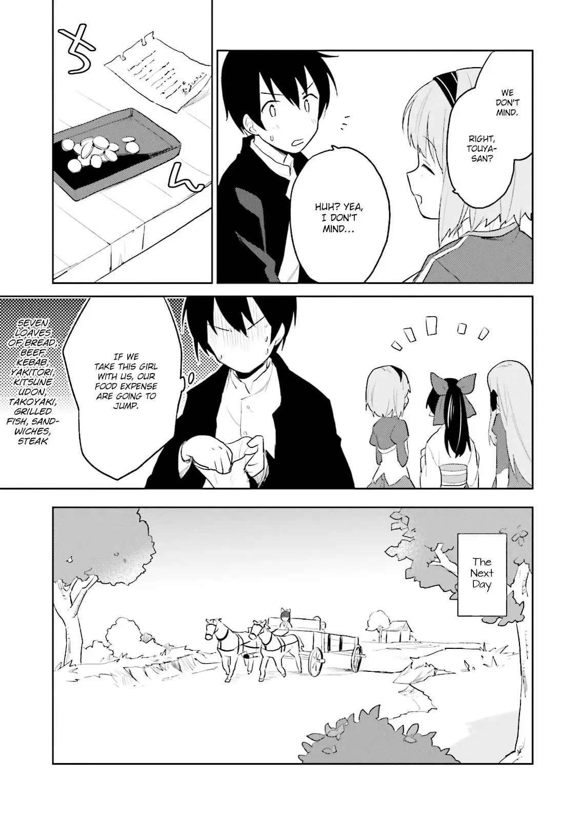 In Another World With My Smartphone Chapter 3 page 19