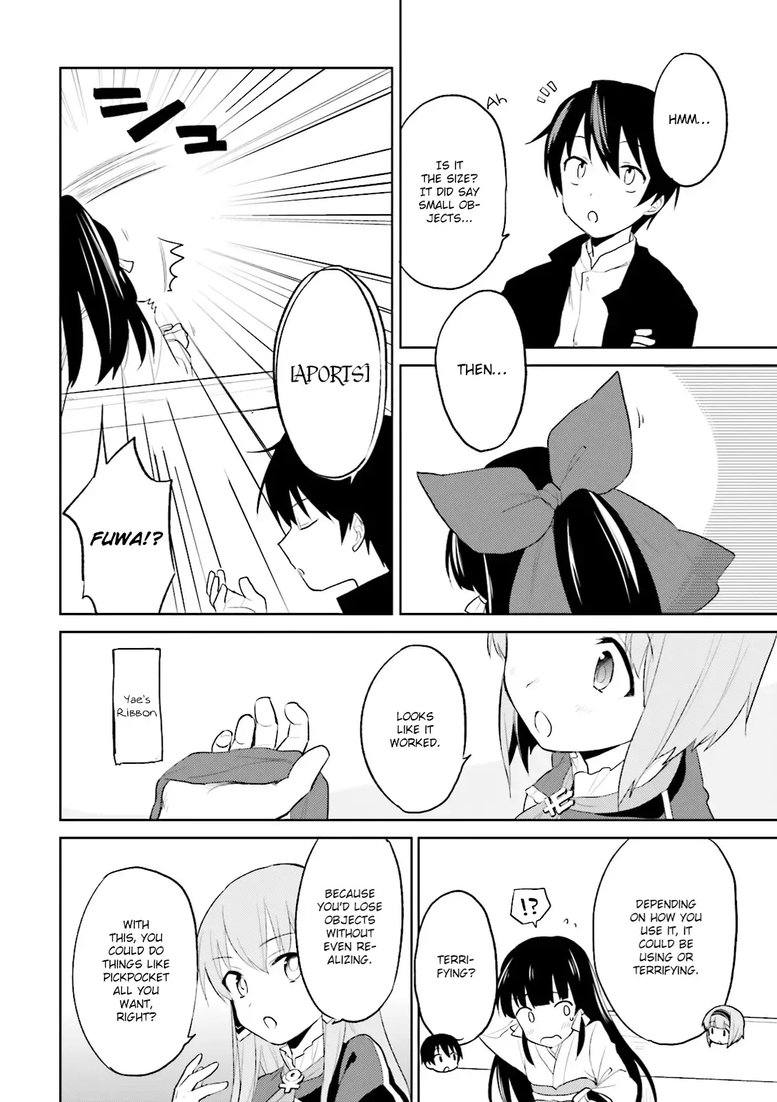 In Another World With My Smartphone Chapter 3 page 22