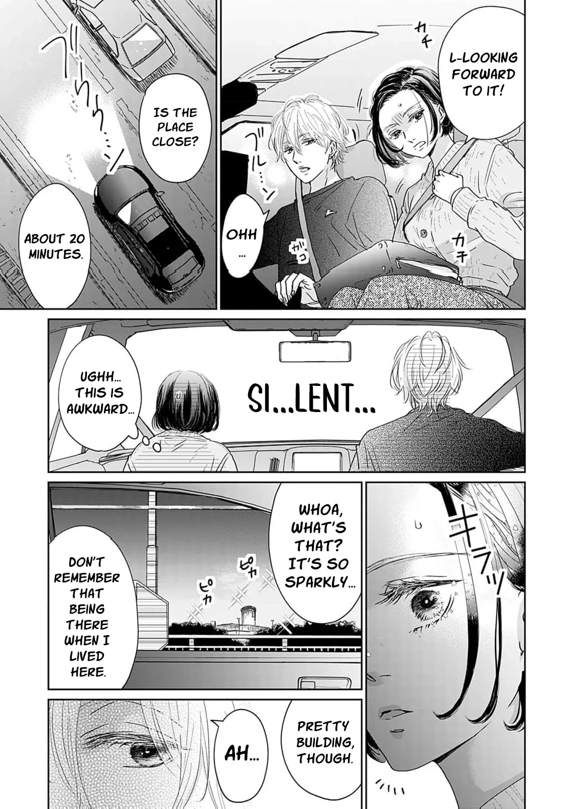 I'm Not Gonna Eat You or Anything — My Love Story with a Former Delinquent Chapter 3 page 15