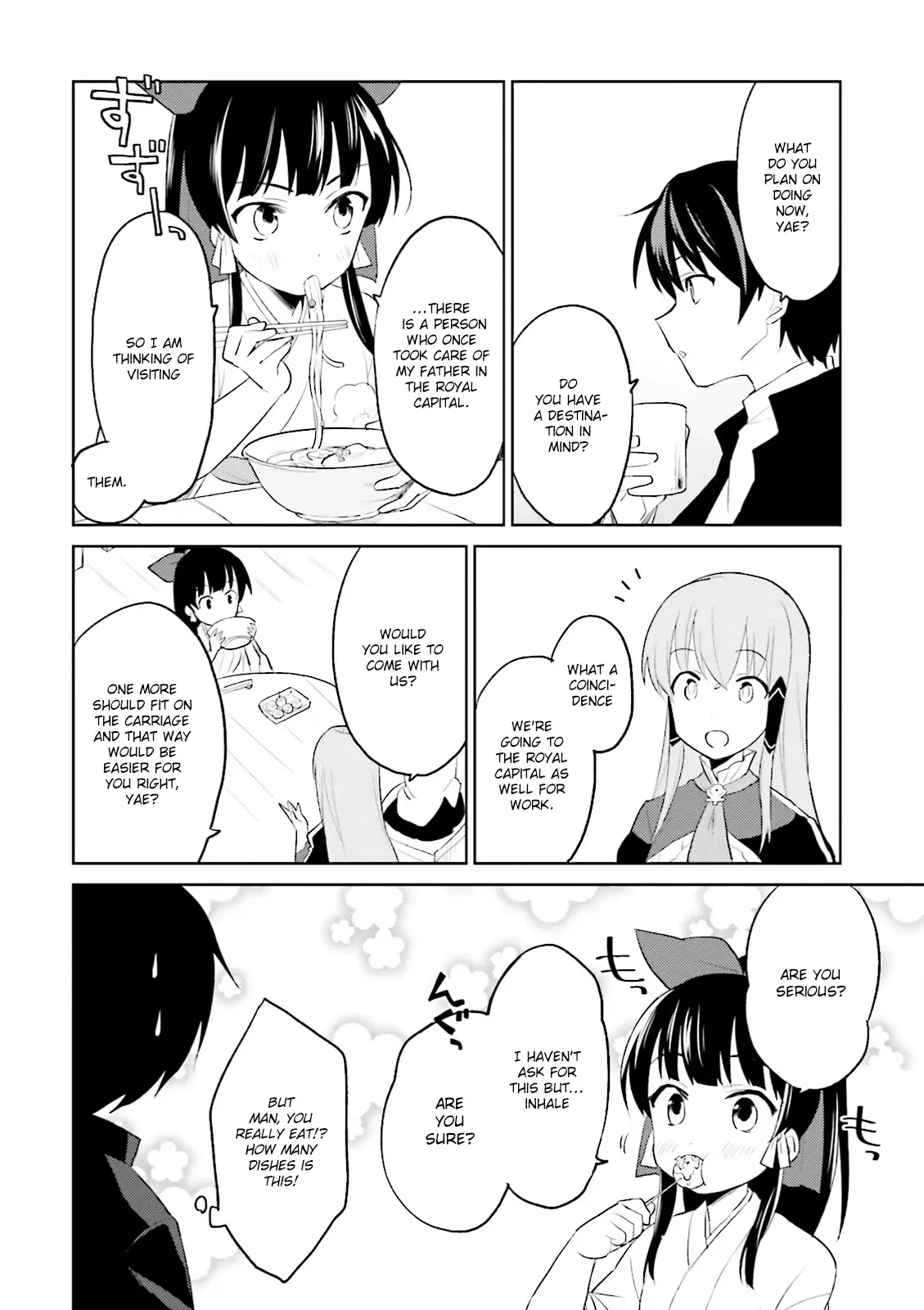 In Another World With My Smartphone Chapter 3 page 18
