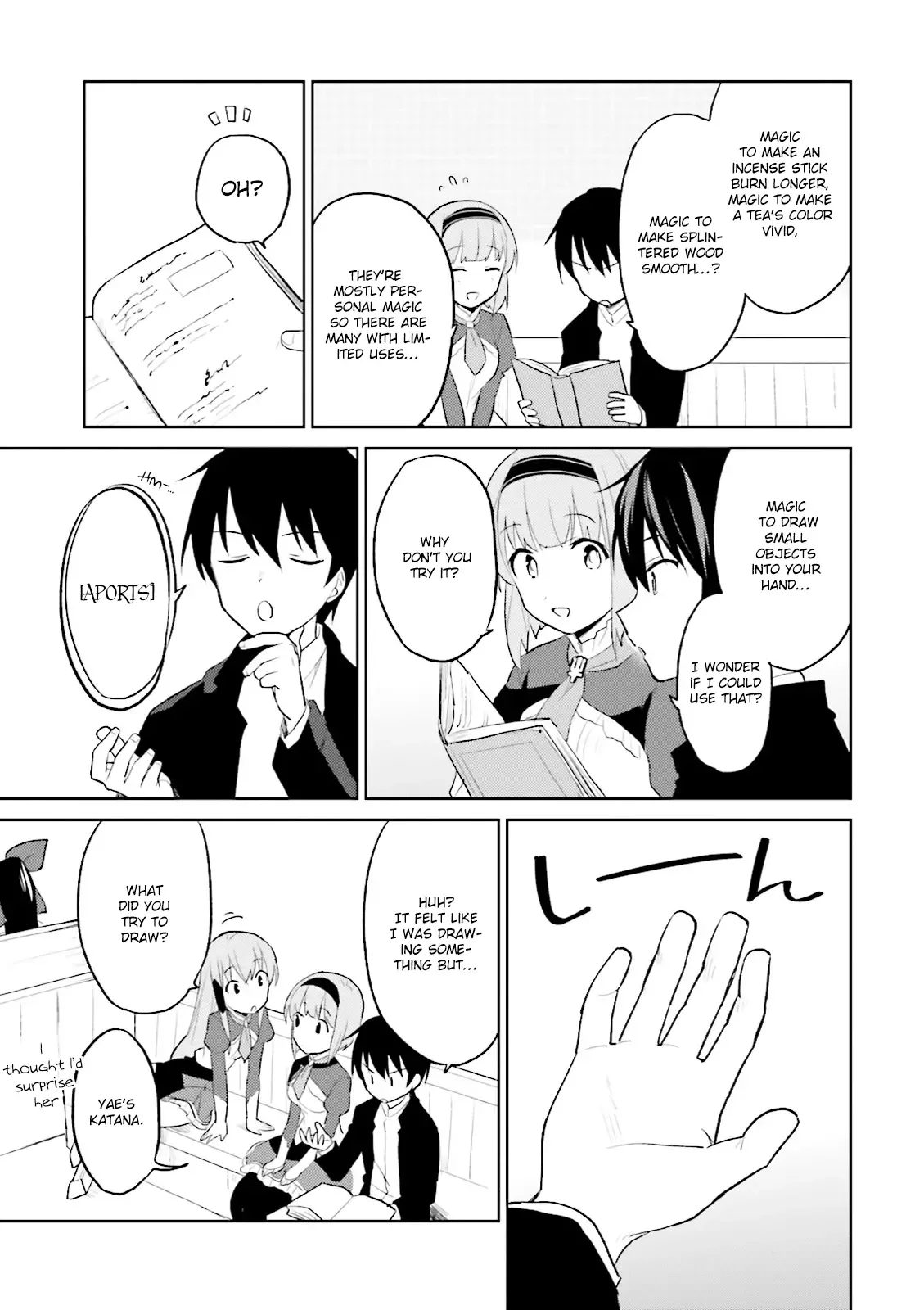In Another World With My Smartphone Chapter 3 page 21