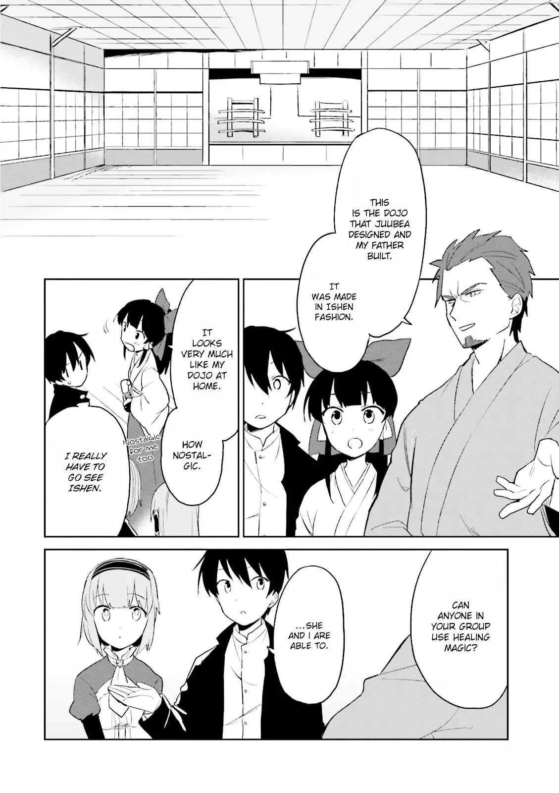 In Another World With My Smartphone Chapter 5 page 5