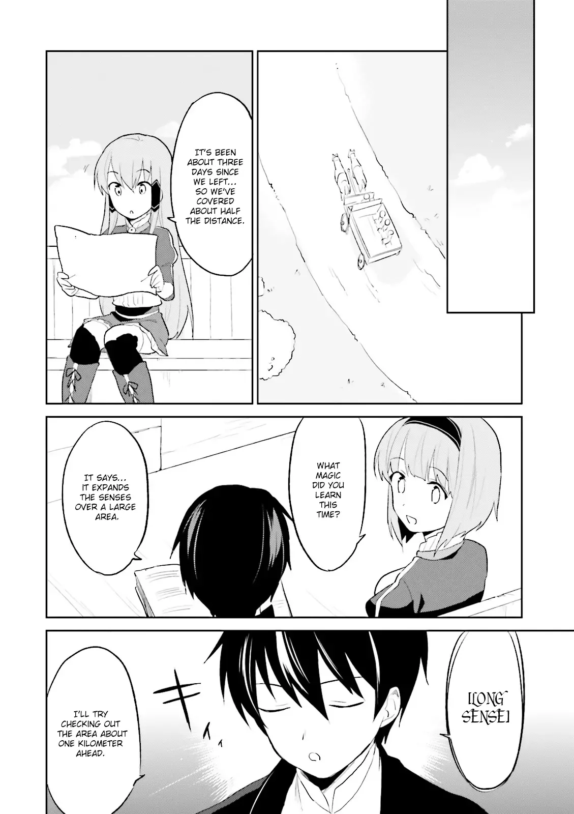 In Another World With My Smartphone Chapter 3 page 24