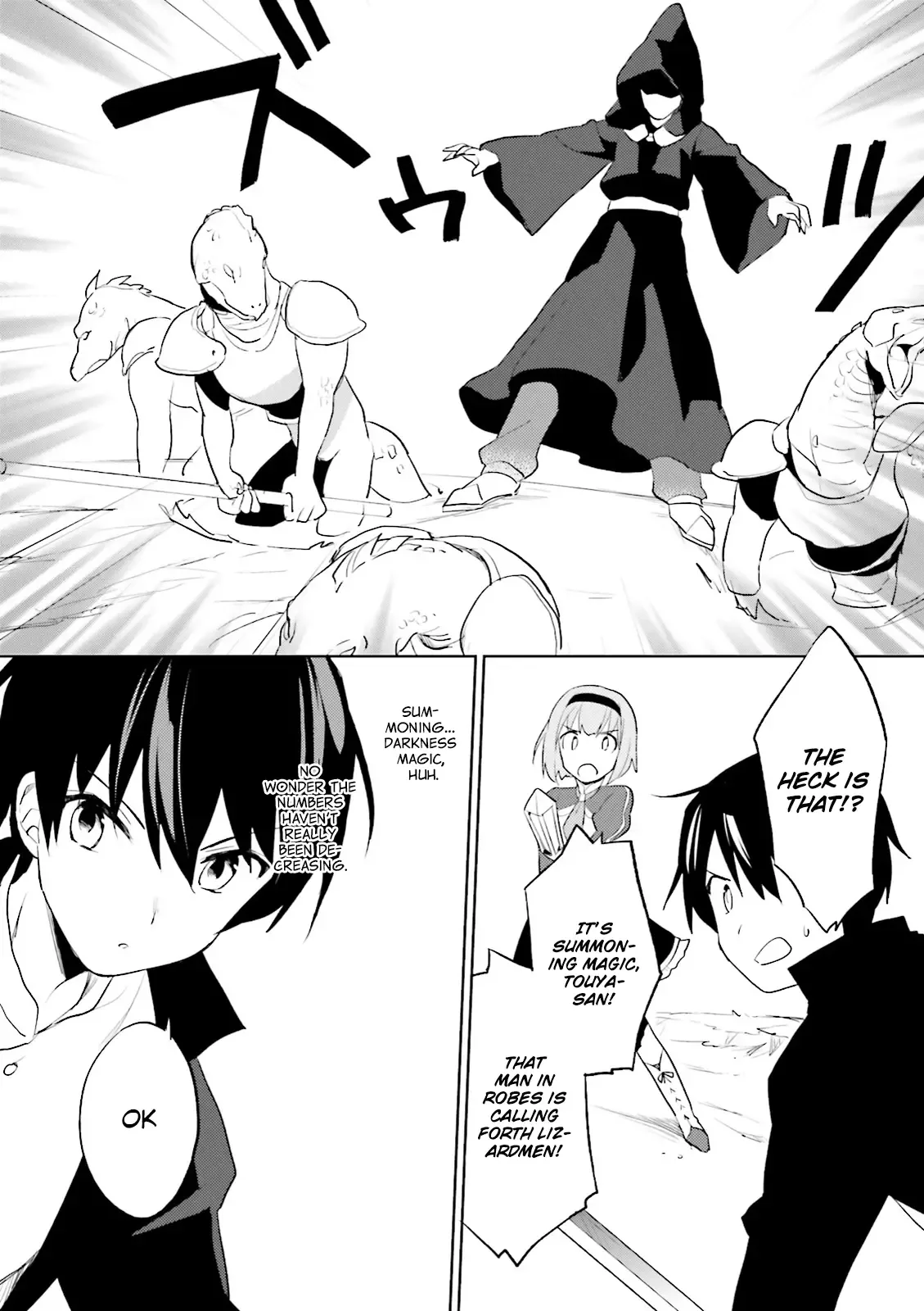 In Another World With My Smartphone Chapter 3 page 30