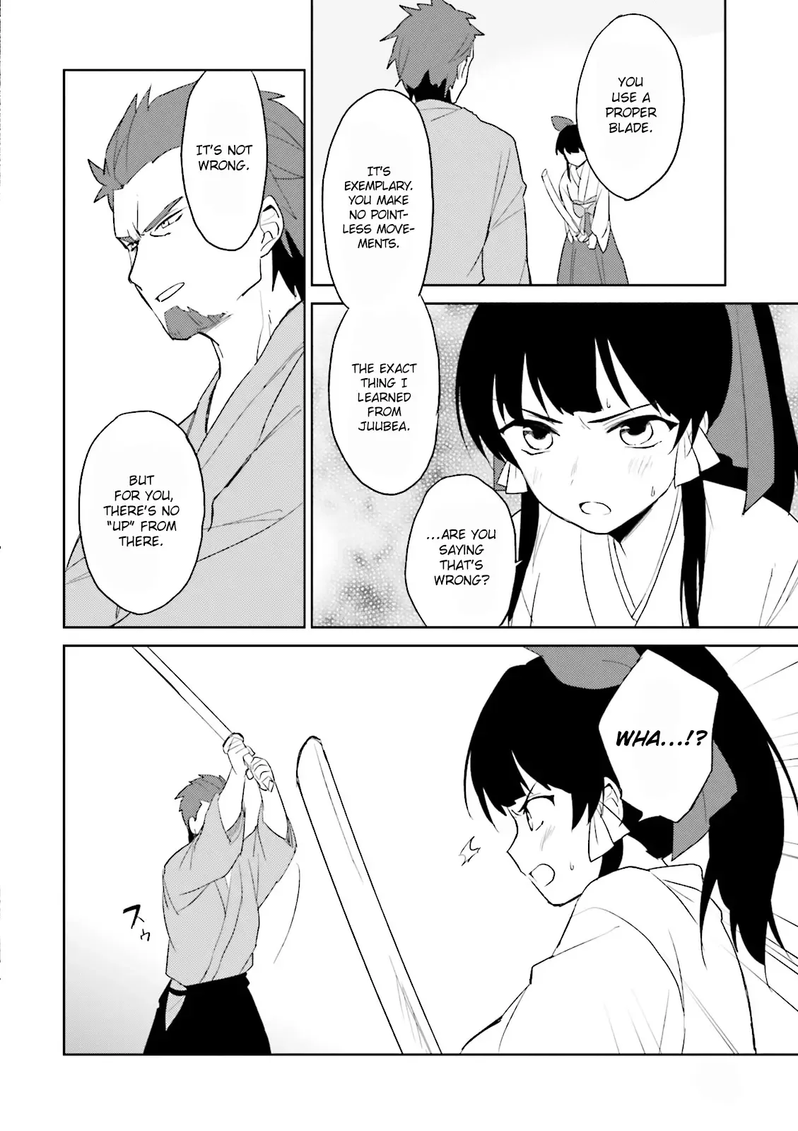 In Another World With My Smartphone Chapter 5 page 9