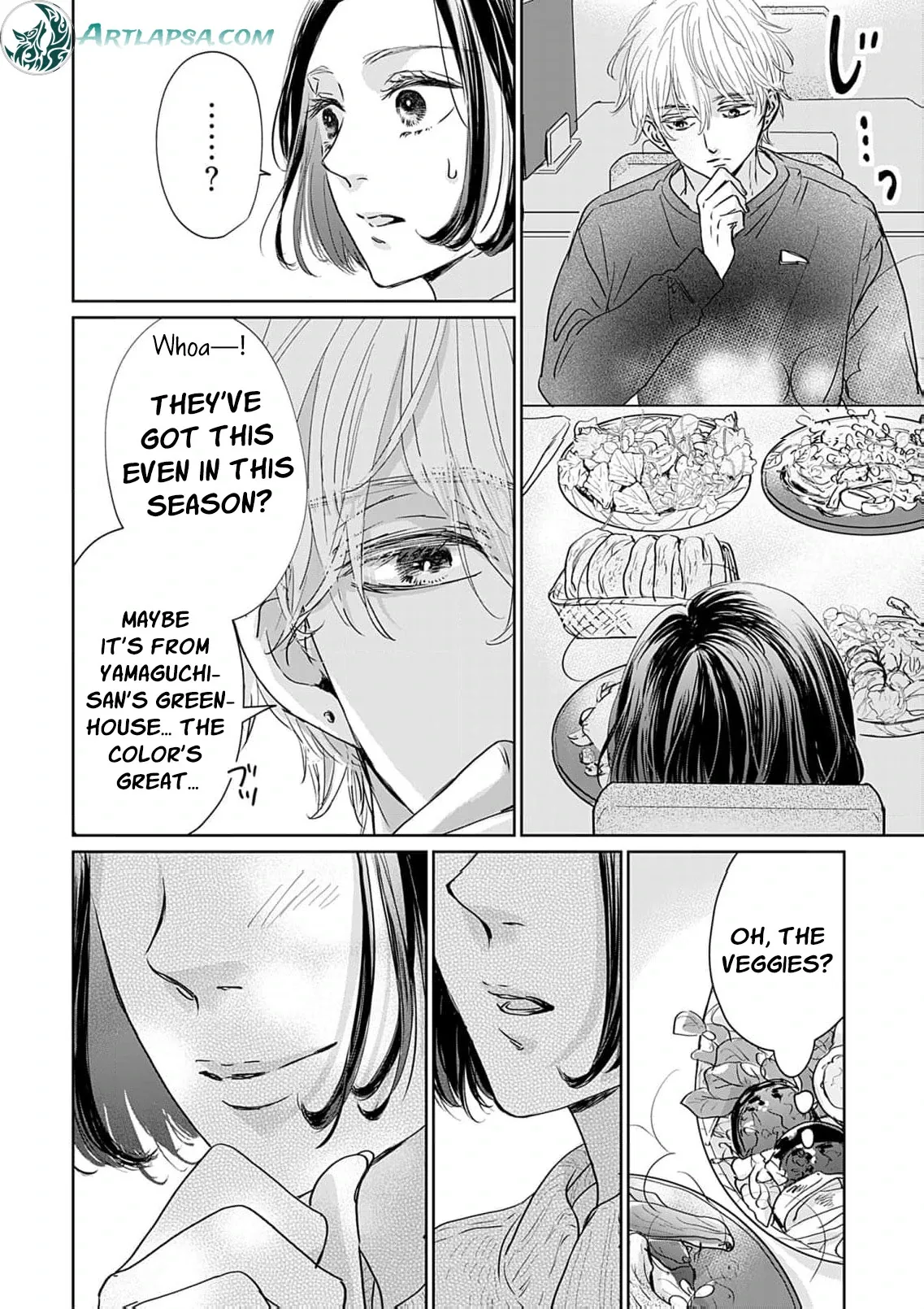 I'm Not Gonna Eat You or Anything — My Love Story with a Former Delinquent Chapter 3 page 22