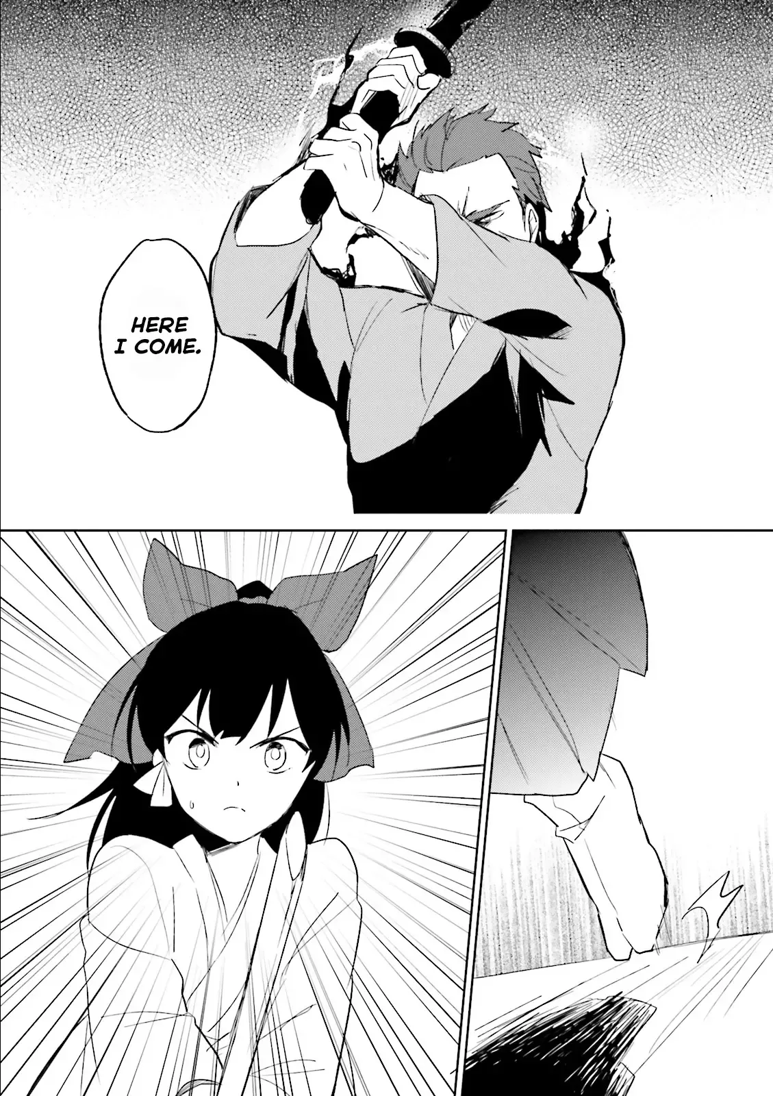 In Another World With My Smartphone Chapter 5 page 10