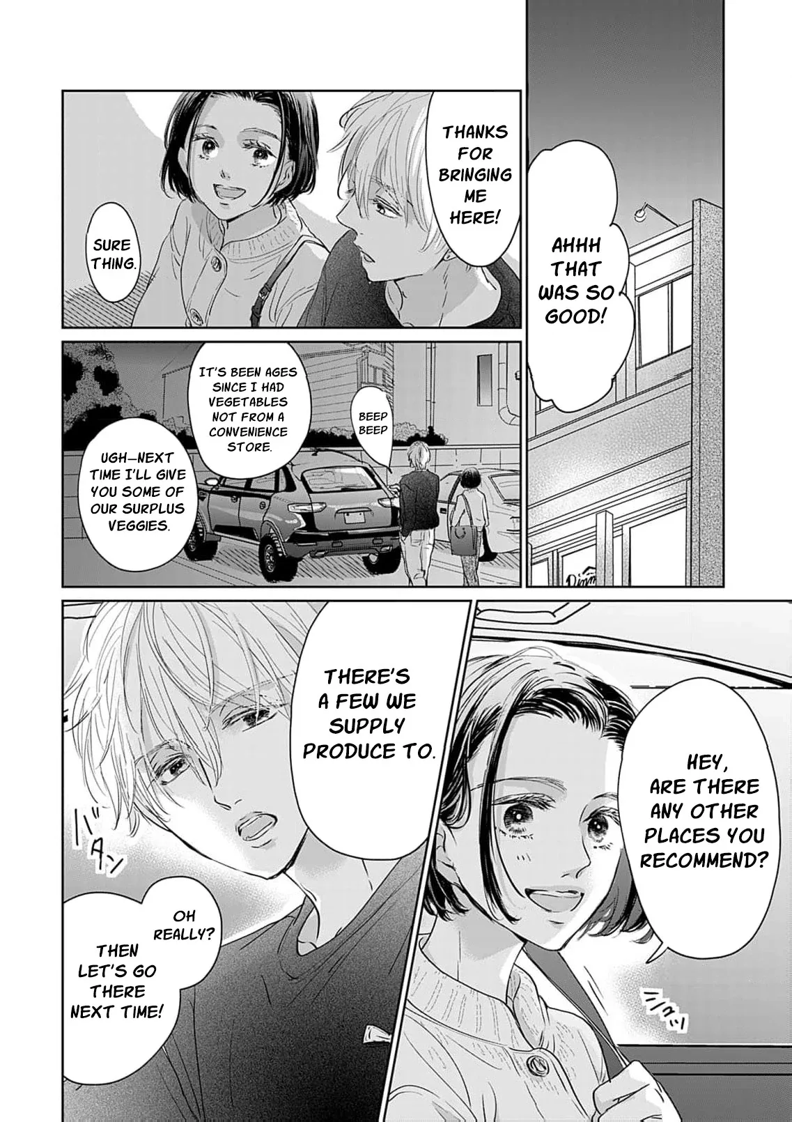 I'm Not Gonna Eat You or Anything — My Love Story with a Former Delinquent Chapter 3 page 26