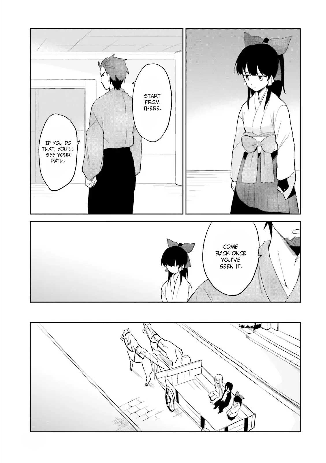 In Another World With My Smartphone Chapter 5 page 14
