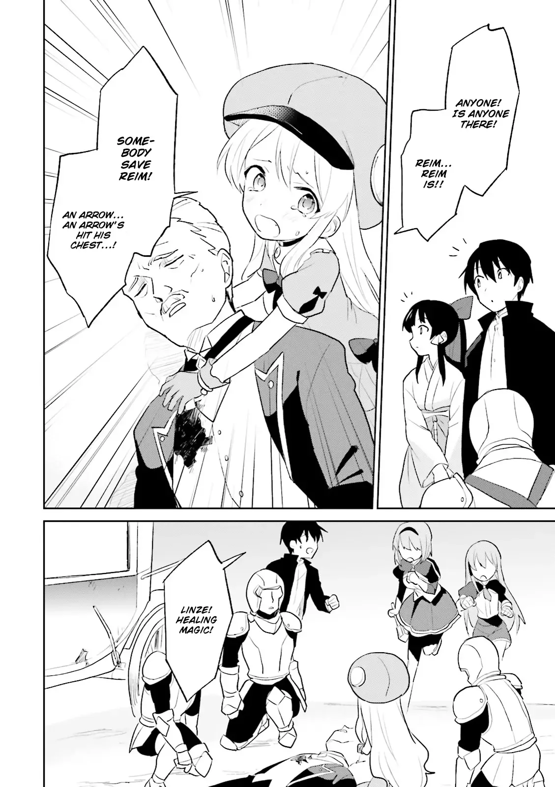 In Another World With My Smartphone Chapter 3 page 34
