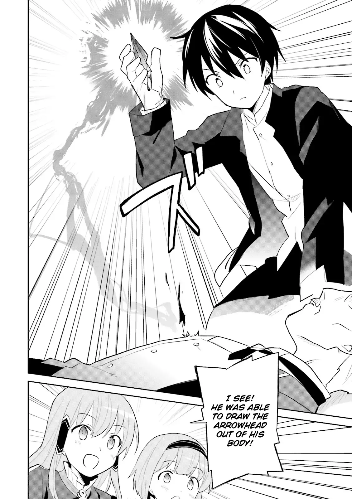 In Another World With My Smartphone Chapter 3 page 38