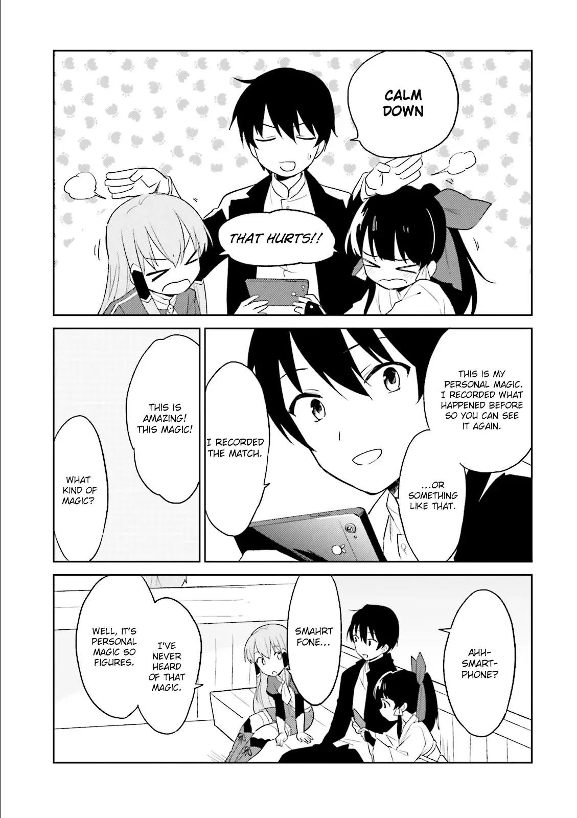 In Another World With My Smartphone Chapter 5 page 18