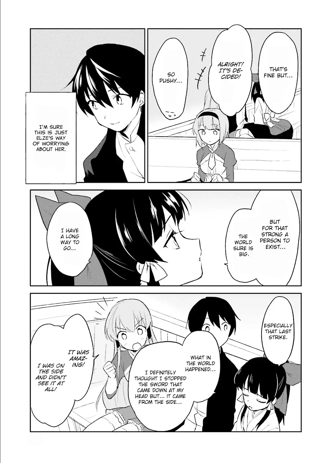 In Another World With My Smartphone Chapter 5 page 16