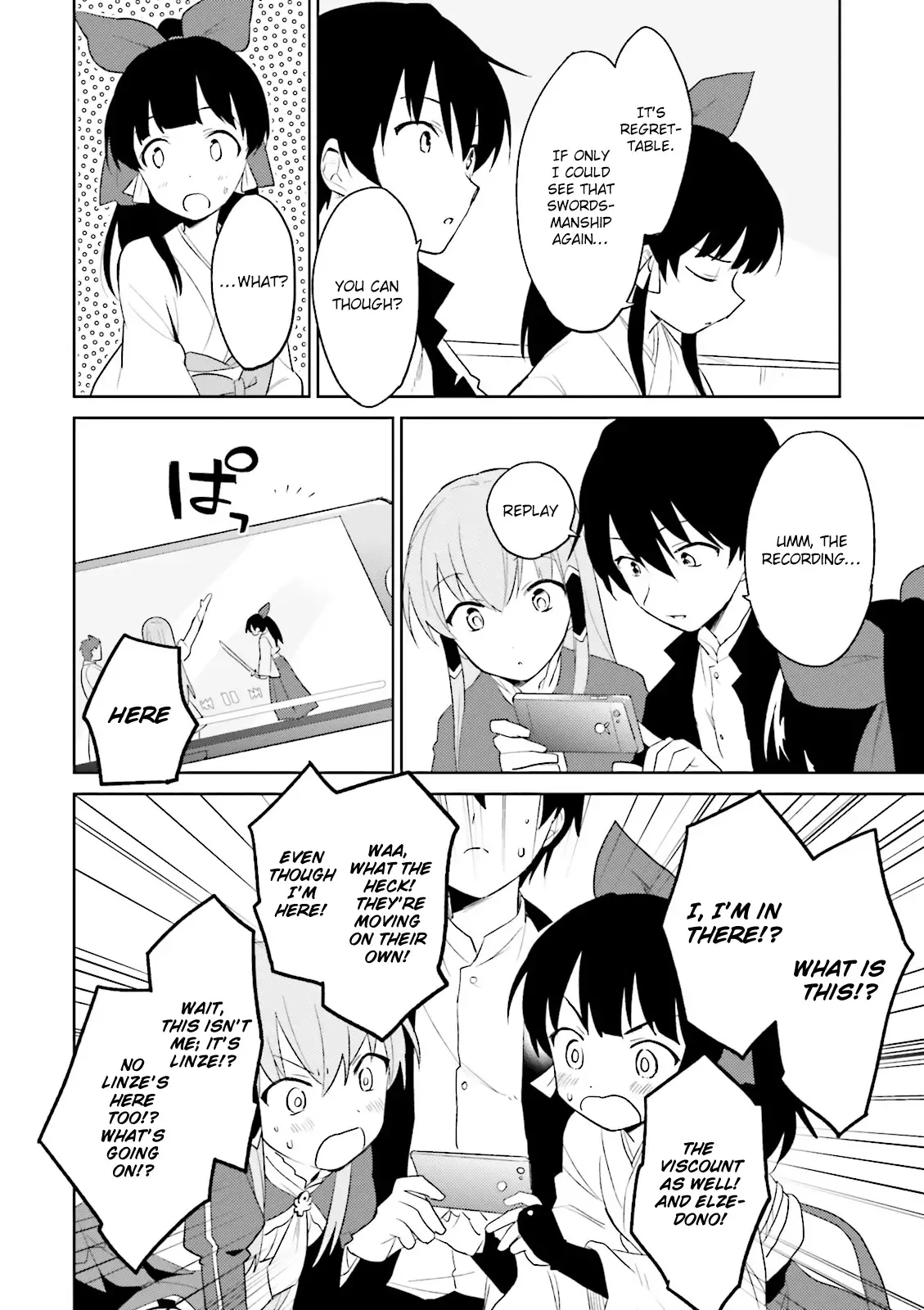 In Another World With My Smartphone Chapter 5 page 17