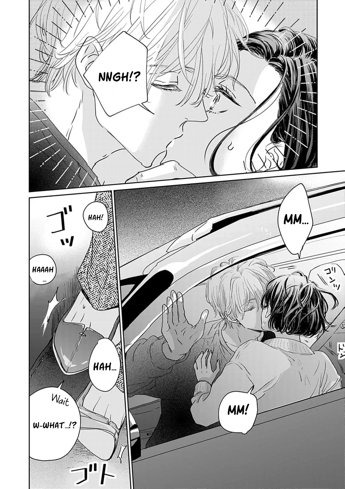 I'm Not Gonna Eat You or Anything — My Love Story with a Former Delinquent Chapter 3 page 31