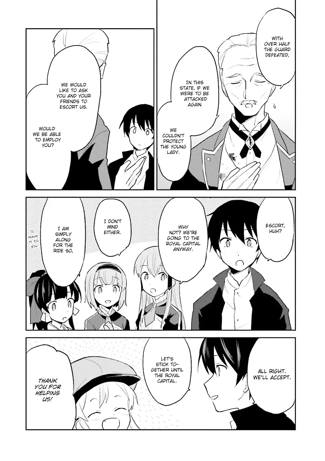 In Another World With My Smartphone Chapter 3 page 44