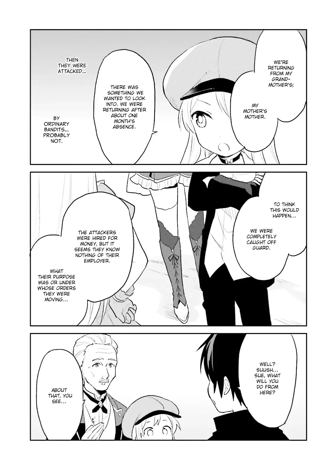 In Another World With My Smartphone Chapter 3 page 43