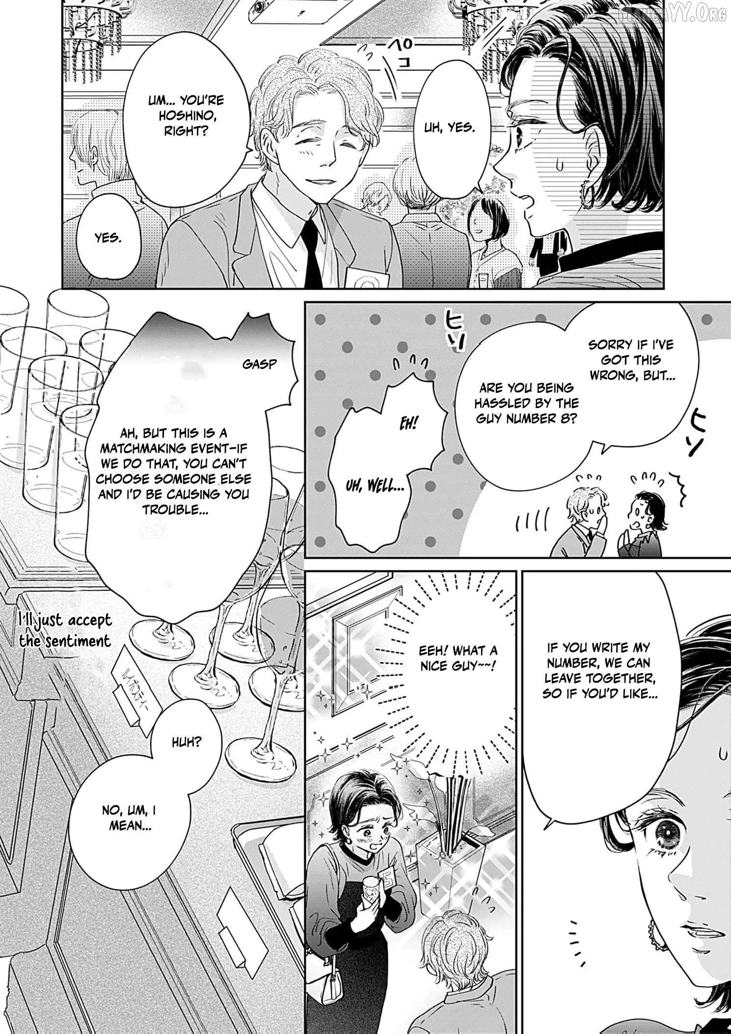 I'm Not Gonna Eat You or Anything — My Love Story with a Former Delinquent Chapter 5 page 7