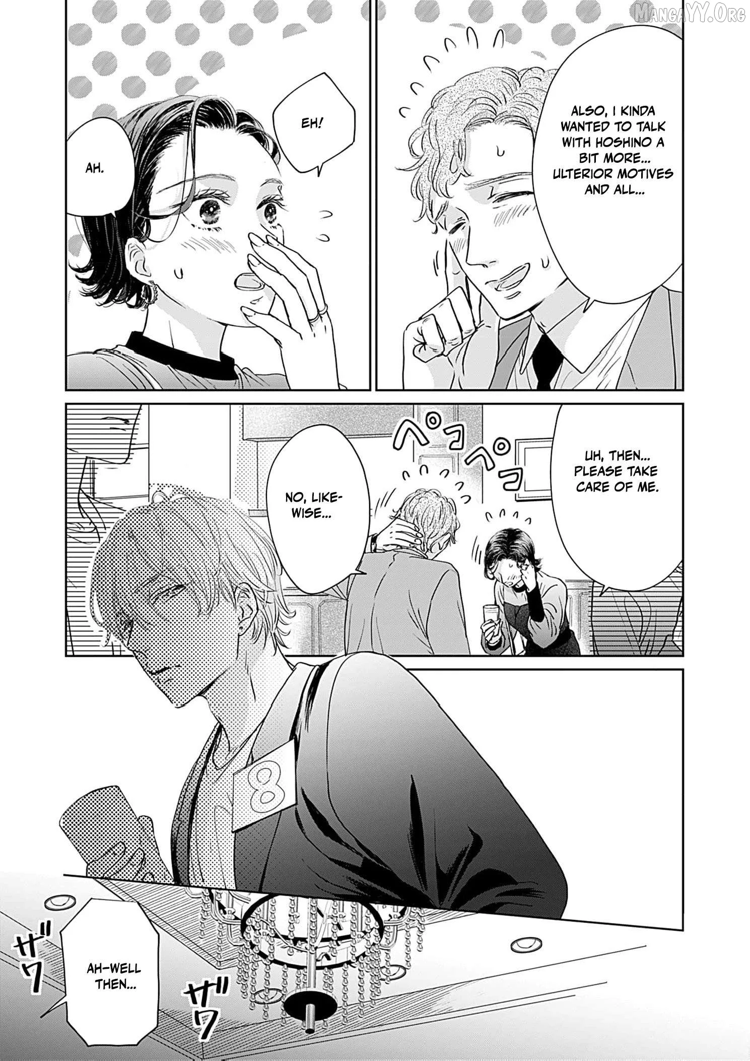 I'm Not Gonna Eat You or Anything — My Love Story with a Former Delinquent Chapter 5 page 8