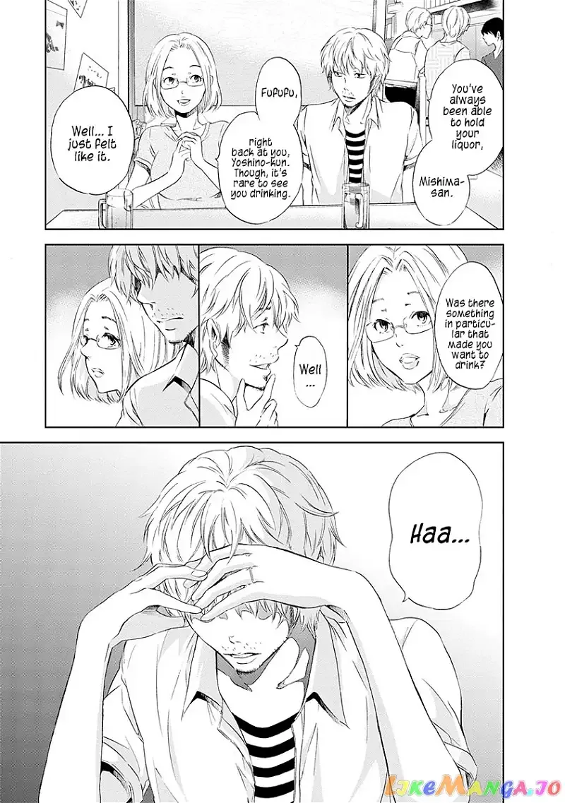 Anata ga shitekurenakute mo Chapter 6 page 10