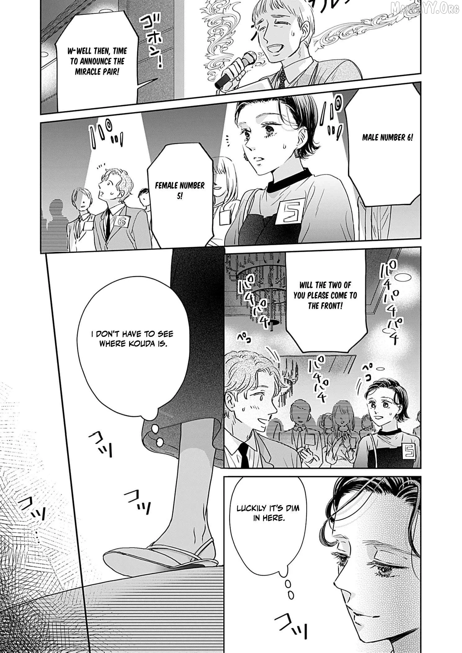 I'm Not Gonna Eat You or Anything — My Love Story with a Former Delinquent Chapter 5 page 10