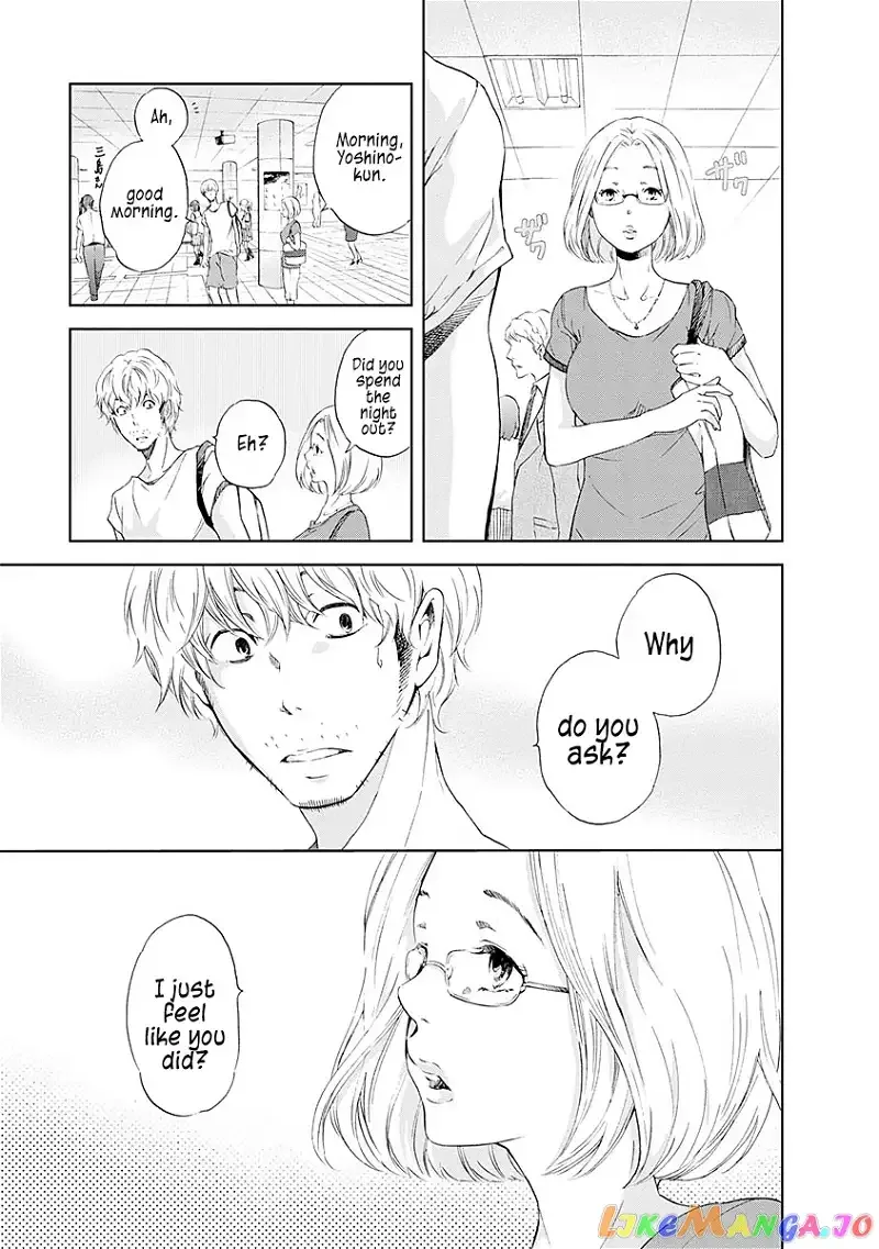 Anata ga shitekurenakute mo Chapter 6 page 4
