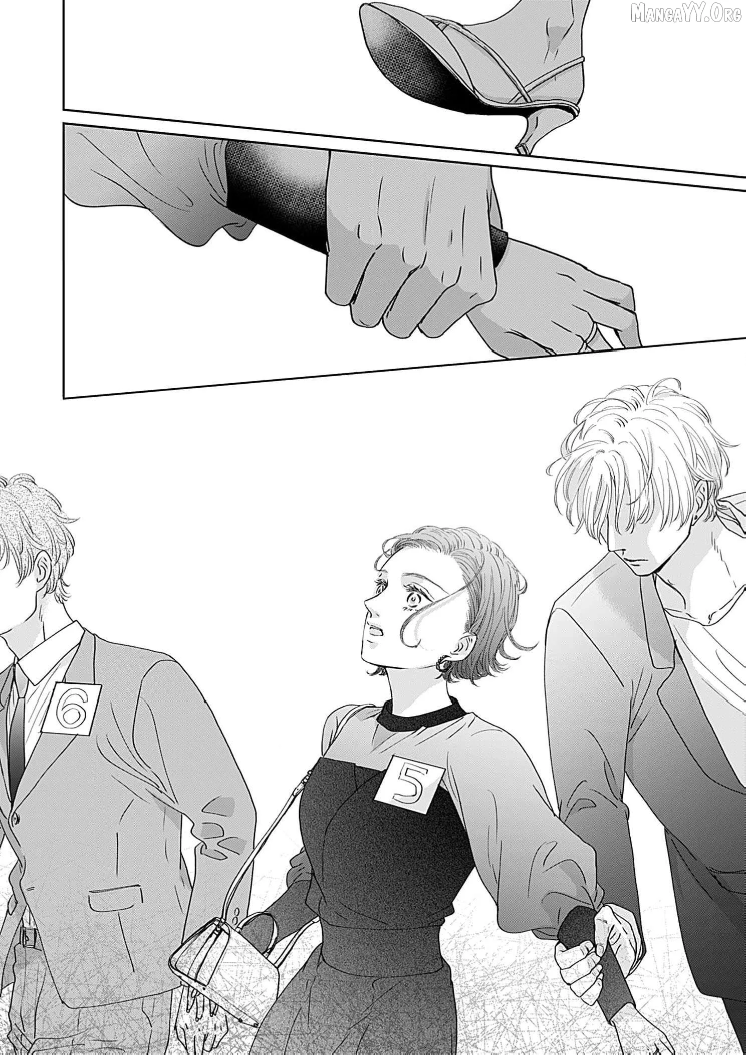 I'm Not Gonna Eat You or Anything — My Love Story with a Former Delinquent Chapter 5 page 11