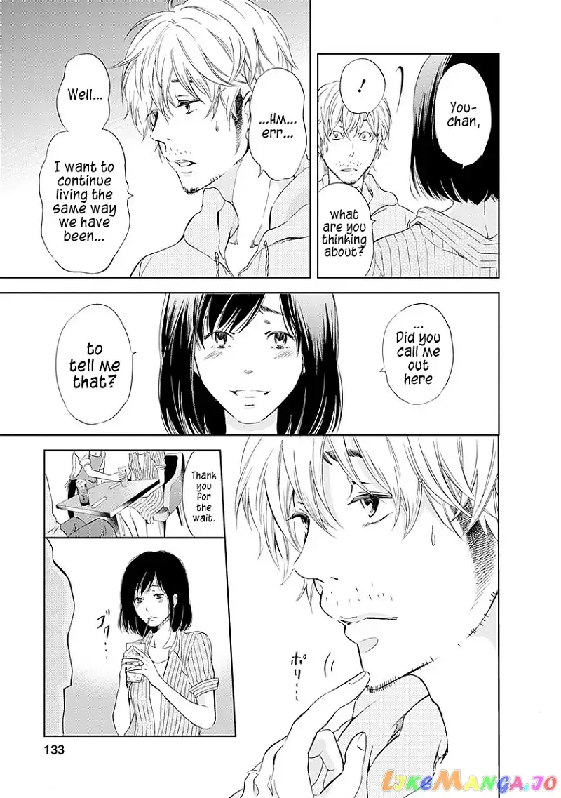 Anata ga shitekurenakute mo Chapter 6 page 18
