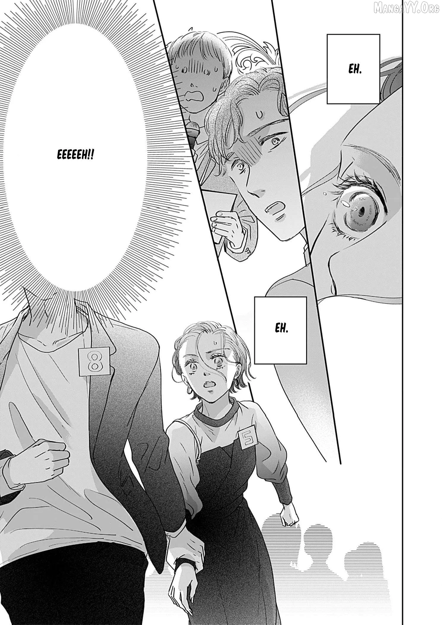 I'm Not Gonna Eat You or Anything — My Love Story with a Former Delinquent Chapter 5 page 12